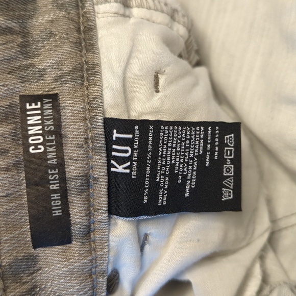 KUT from the Kloth Connie Leopard Print High Waist Ankle Skinny Jeans Size 6 - Picture 9 of 11